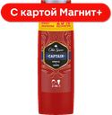 OLD SPICE Гель для душа мужской Captain 400мл(P&G):6