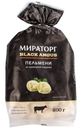 Пельмени из мраморной говядины Black Angus Мираторг 800г