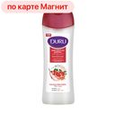 DURU Шампунь защита цвета экст Граната 600мл(Эвьяп):6/12