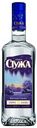 Водка Стужа Мягкая Альфа 38% 0,5 л