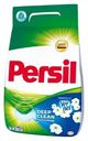 Стиральный порошок Persil Свежесть от Vernel 3кг
