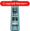 ЧИСТАЯ ЛИНИЯ Шамп-кондиц-гель/душа д/мужч 3в1 400мл:6/12