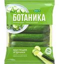 Огурцы гладкие Премиум Ботаника, 420г