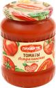 Томаты в собственном соку ПИКАНТА Астраханские, 690г