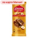 ЗОЛОТАЯ МАРКА Шоколад молочный Фундук Печенье, 85г