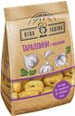 Тараллини НИНА ФАРИНА с чесноком, 180г