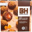 Пирожное Baker House Птифур с карамельно-апельсиновой начинкой, 225г