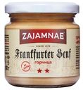 Горчица Zajamnae Франкфуртская, 190г