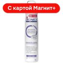 DEONICA Антиперсп спрей Нежность шелка 200мл (Арнест):6