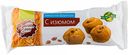 Кексы Хлебный Спас с изюмом на фруктозе, 220 г