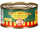 Мясо цыпленка ЗОЛОТОЙ ПЕТУШОК, в собственном соку, 325г