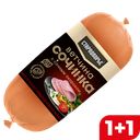 Ветчина СТАРОДВОРЬЕ Сочинка, 350г