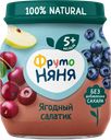 Пюре ягодно-фруктовое ФРУТОНЯНЯ Ягодный салатик Яблоко, черника и вишня, с 5 месяцев, 100г