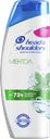 Шампунь HEAD&SHOULDERS®, 2 в 1, Ментол освежающий/Энергия океана, 400мл