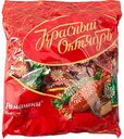 Конфеты Ромашки Красный Октябрь, 250 г