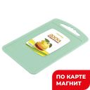 Доска разделочная пластик 15x24см (Мартика):25