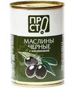 Маслины с косточкой Пр!ст, 280г