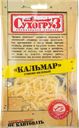 Кальмар сушено-вяленый Сухогруз стружка Сифуд Индастриз м/у, 36 г