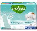 Прокладки Molped Антибактериальные Night, 7шт.