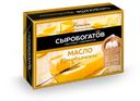 Масло 72,5% "Сыробогатов" Крестьянское, 175 г