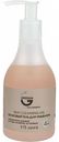 Гель для умывания шелковый Greenini Silky Cleansing Gel Шаг 4, 235 мл