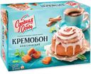 Кремобон классический, 0.38