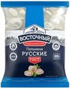 Пельмени ВОСТОЧНЫЙ Русские, категория В, 800г