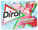 Резинка жевательная Dirol X-Fresh Арбузный лед без сахара, 16 г