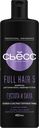 Шампунь для тонких, лишенных густоты СЬĔСС Full Hair 5