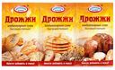 Дрожжи «Домашняя Кухня» быстродействующие, 12 г