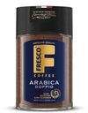 Кофе растворимый Fresco Arabica Doppio сублимированный с молотым, 100 г