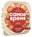 Салат Санта Бремор Самое время с копченым мясом 150 г