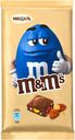 Плитка M&M's молочный шоколад с миндалем и разноцветным драже 122 г
