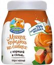 Продукт молочный Мягкая карамель на сливках Коровка из Кореновки с корицей и солью 19%, 340 г