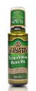 Масло Filippo Berio Extra Virgin оливковое спрей 200мл