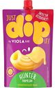 Сыр плавленый Dip Viola Hunter Parmesan 45%, 180г