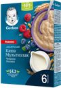 Каша молочная GERBER сухая мультизлак-черника-малина с 6мес., 180г