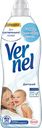 Кондиционер для белья VERNEL®, Детский, 910мл