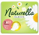 Прокладки Naturella Classic normal ромашка гигиенические 9шт.