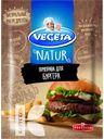 Специи VEGETA NATUR 5-20г в ассортименте