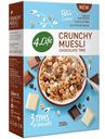 Мюсли 4LIFE Chocolate Trio хрустящие с тремя видами шоколада, 350 г