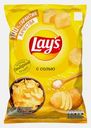 Чипсы Lays С солью 140г