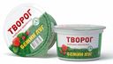 Творог мягкий Бежин Луг клубника-земляника 4,2% 160 г