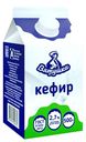 Кефир Вятушка 2,7% 0,5л БЗМЖ