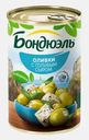 Оливки Бондюэль с сыром 300г