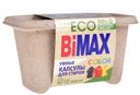 Гель для стирки BiMax Color в капсулах 12штх13г