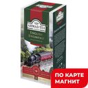 Чай черный AHMAD Tea Английский завтрак, 25 пакетиков ,