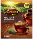 Чай черный Лисма Крепкий индийский в пакетиках 2 г х 100 шт