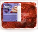 Карбонад Слово мясника Праздничный мясной из свинины охлажденный