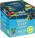 Чайный напиток ЖИВИ НАСТОЯЩИМ Green Sleep, смородина-шиповник, 10 саше